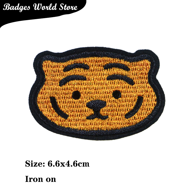 Cute Animal Wolf Cheetah Tiger - Embroidery Viewer avis et prix