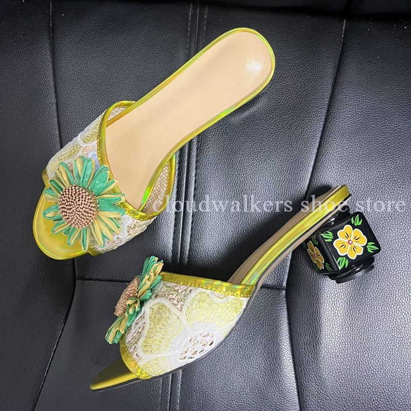Iridescent Embroidery Upper Su - Embroidery Flower avis et prix