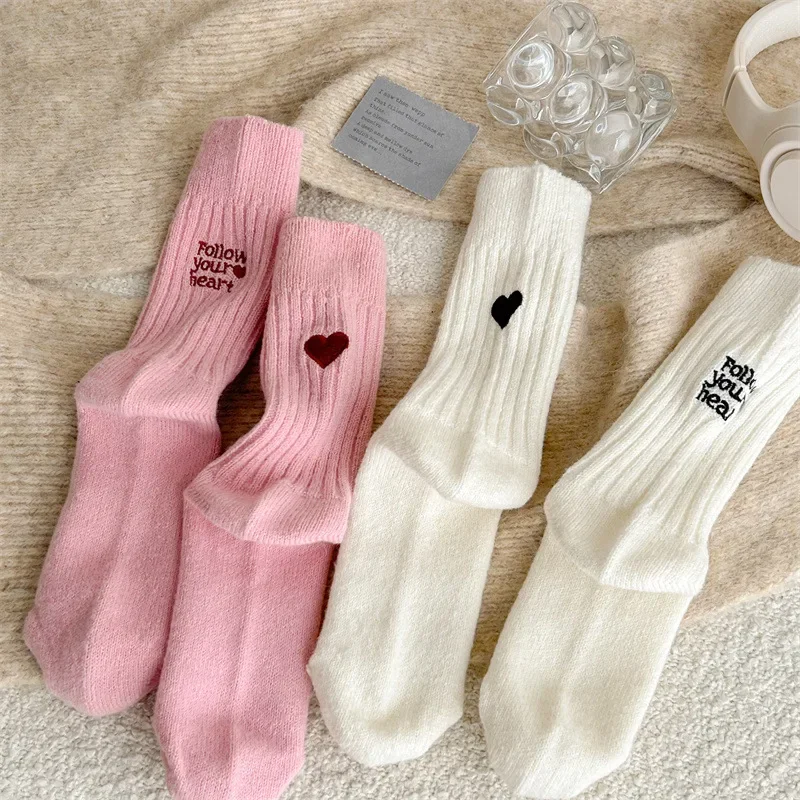 Harajuku Kawaii Middle Tube So - Embroidery Lovers avis et prix