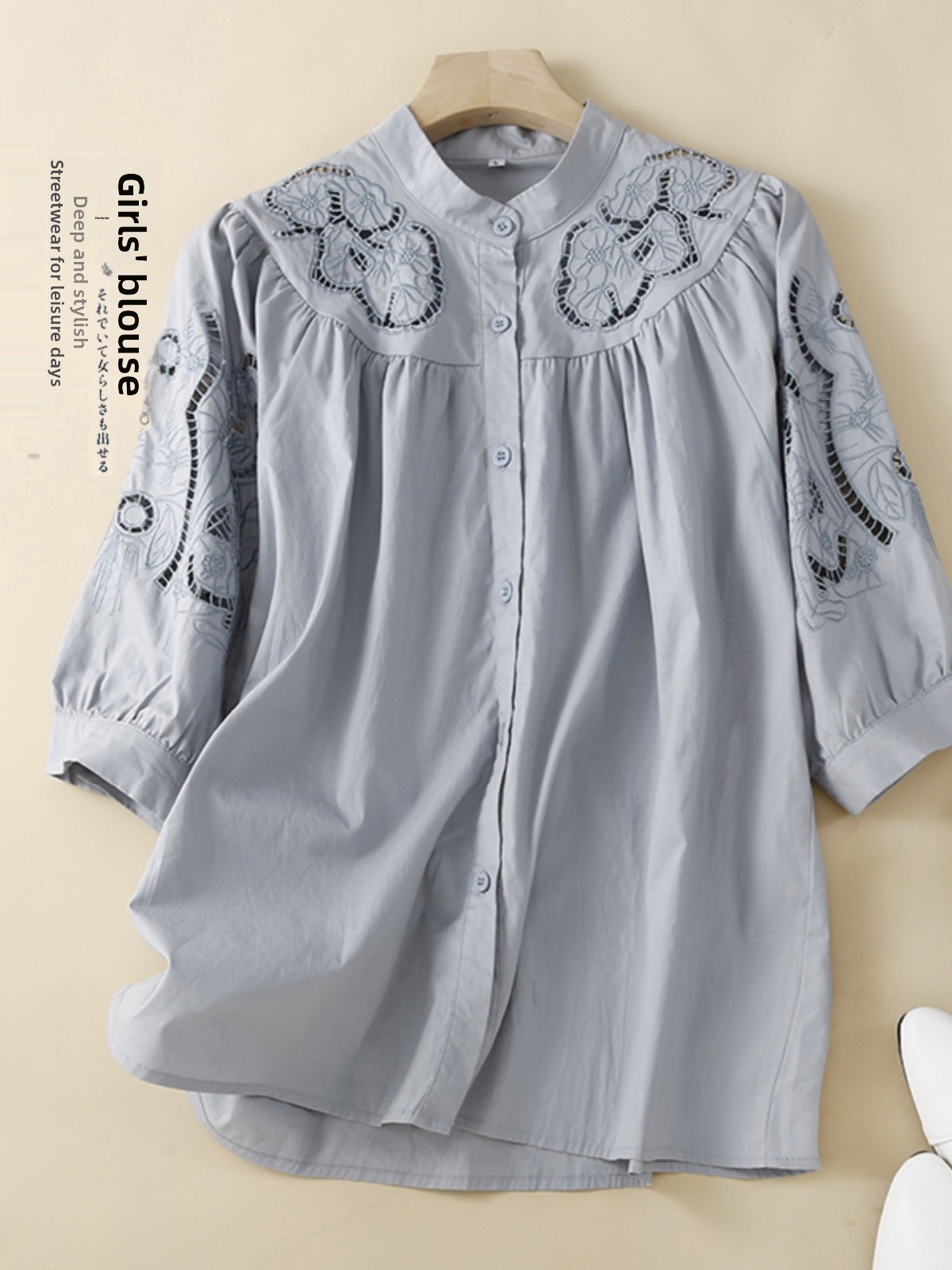 Retro Artistic Hollow Embroide - Embroidery Artist avis et prix