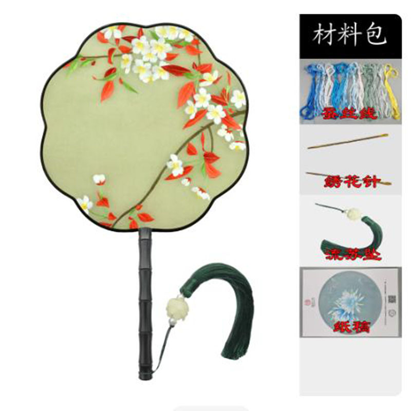 DIY Silk Embroidery Kit for Be - Embroidery Running Stitch avis et prix