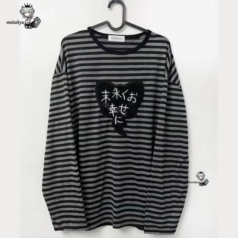 Y2K American Punk Vintage O Ne - Embroidery Design Free avis et prix