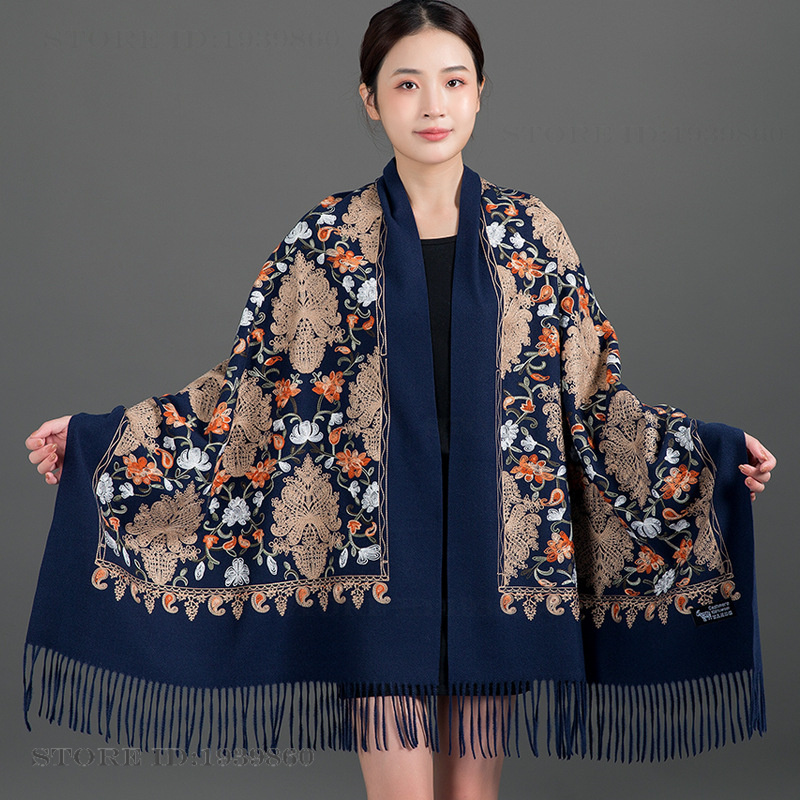 Embroidered Pashmina Cashmere  - Embroidery Pashmina avis et prix