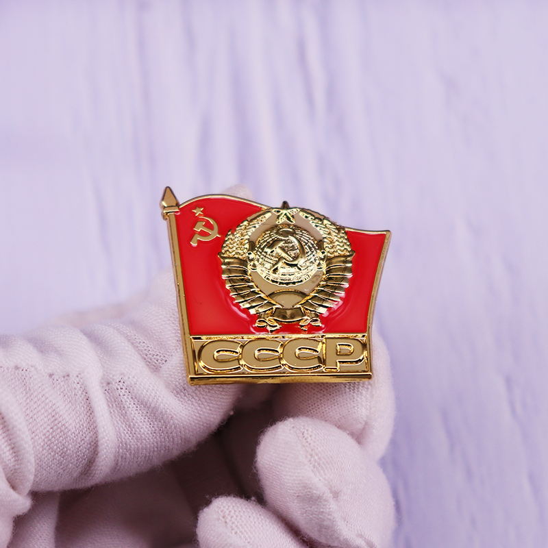 Soviet Red Flag Russian Enamel - Embroidery Legacy avis et prix
