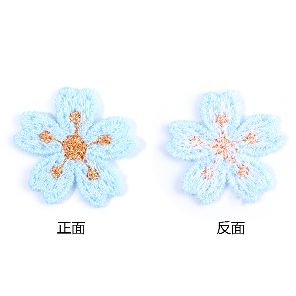 20pcs/lot Colorful 2.4cm Embro - Embroidery Flower avis et prix