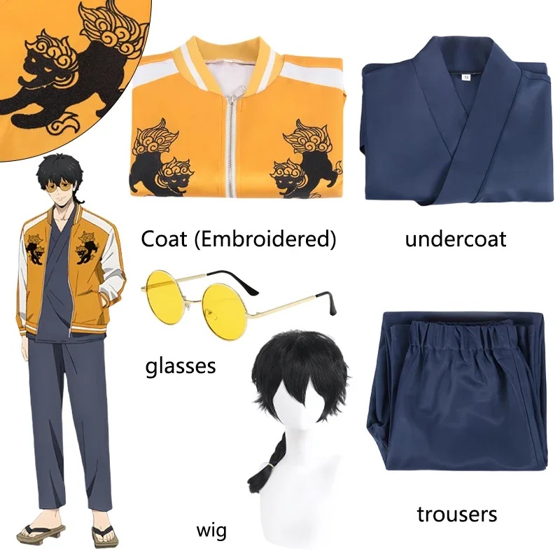 (#^.^#) 2026 New Anime Jo Wind - Embroidery Vest avis et prix