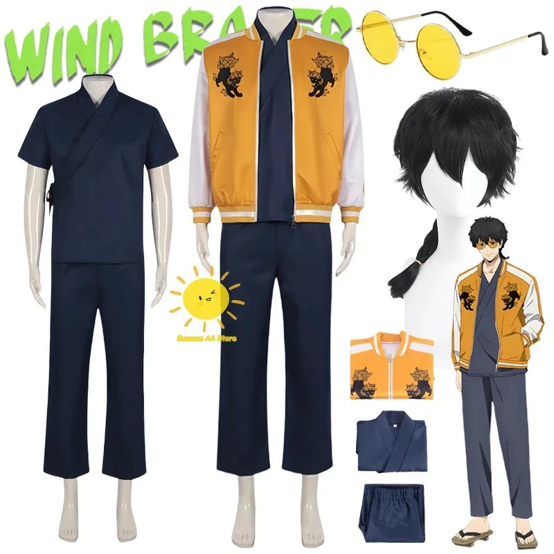 (#^.^#) 2026 New Anime Jo Wind - Embroidery Vest avis et prix