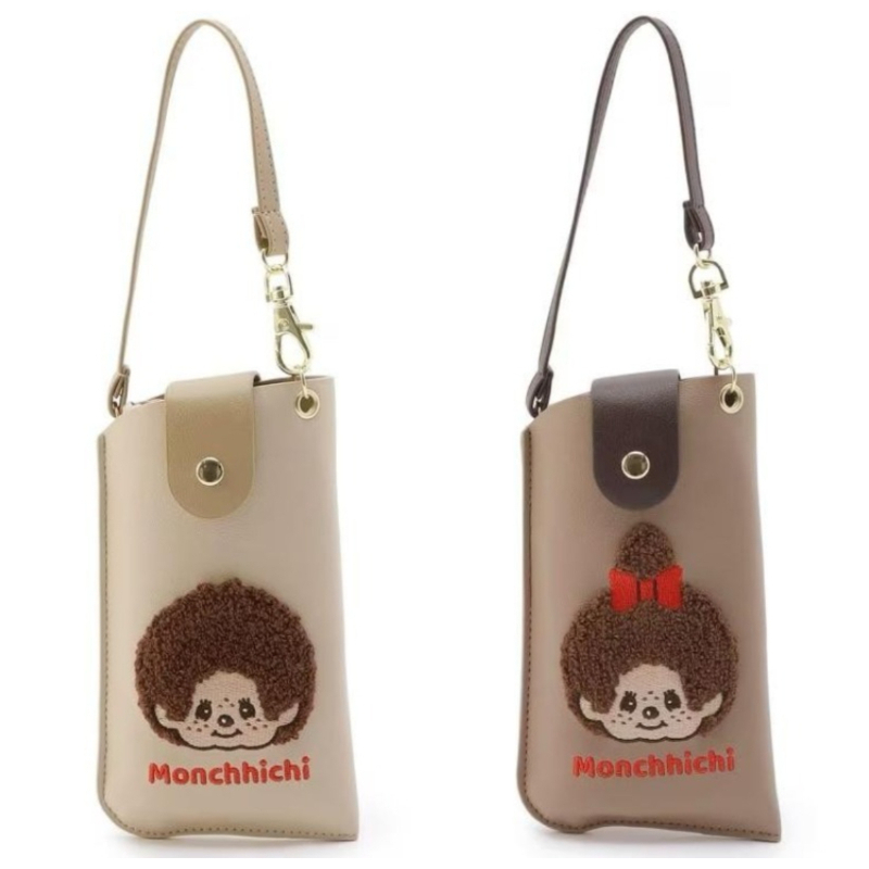 Monchhichi Cartoon Embroidery  - Embroidery Viewer avis et prix